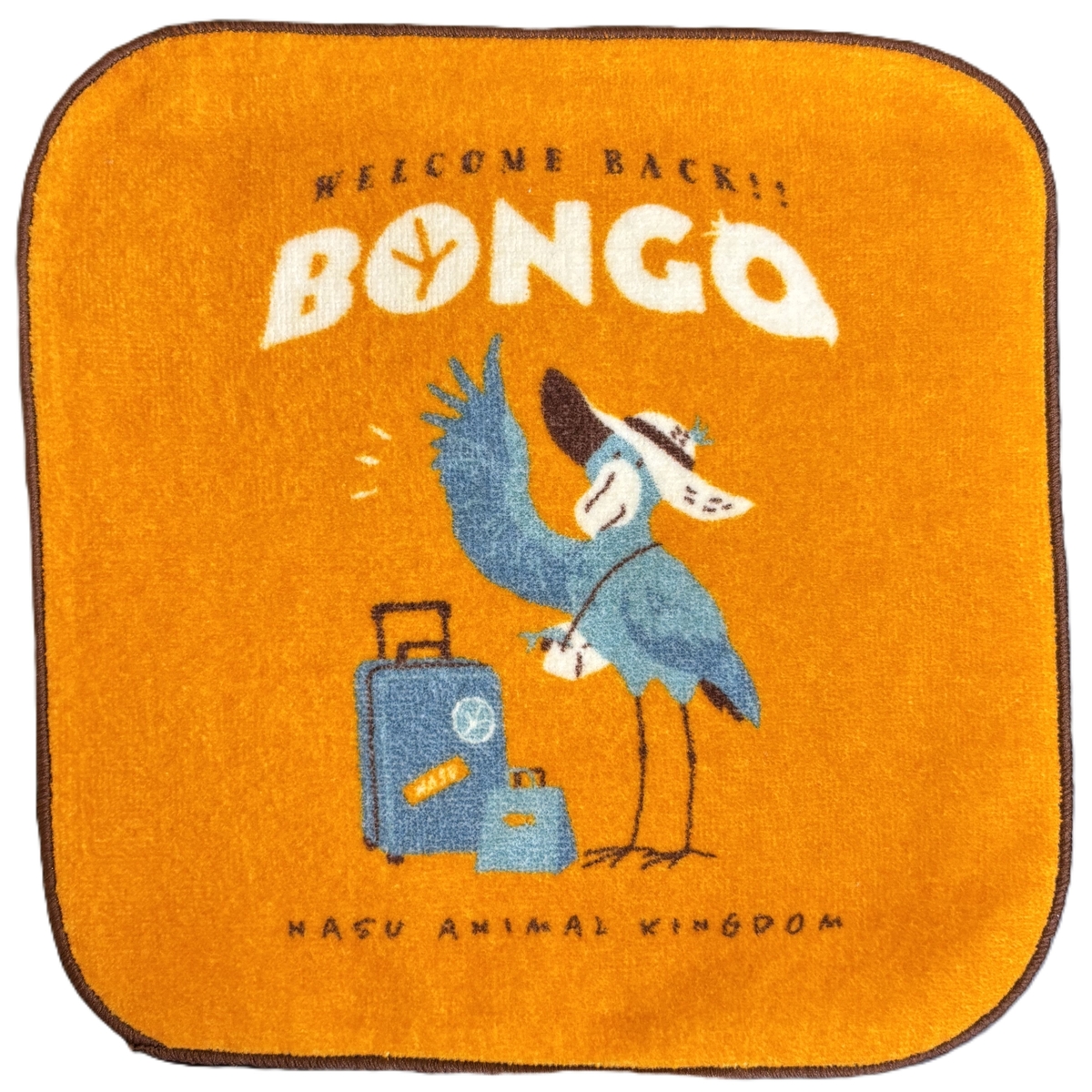 Original】WELCOME BACK BONGO フルカラーミニタオル ボンゴ | 那須